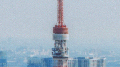 Canon PIXMA TS202 Small Details Photo