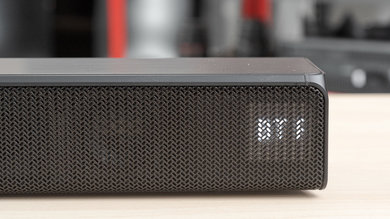 Samsung HW-N450 Interface photo