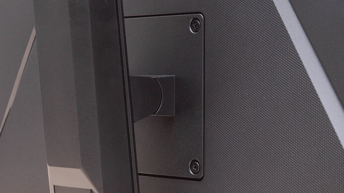 Gigabyte M27Q (rev. 1.0) Ergonomics Picture