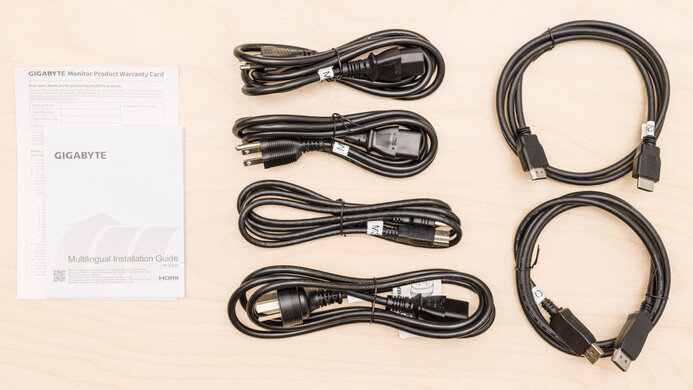 Gigabyte M32Q In The Box Picture