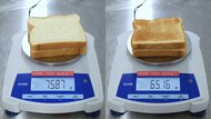 Cuisinart SimpliTouch XL 2-Slice  Moisture Retention Photo