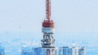 HP DeskJet 2755e [2723e, 2742e, 2752e]​ Small Details Photo