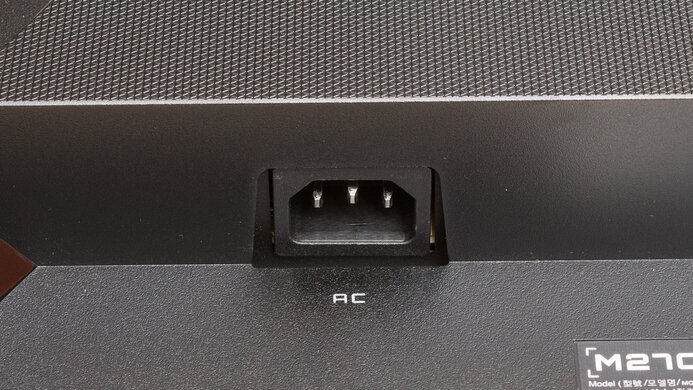 Gigabyte M27Q P Inputs 2