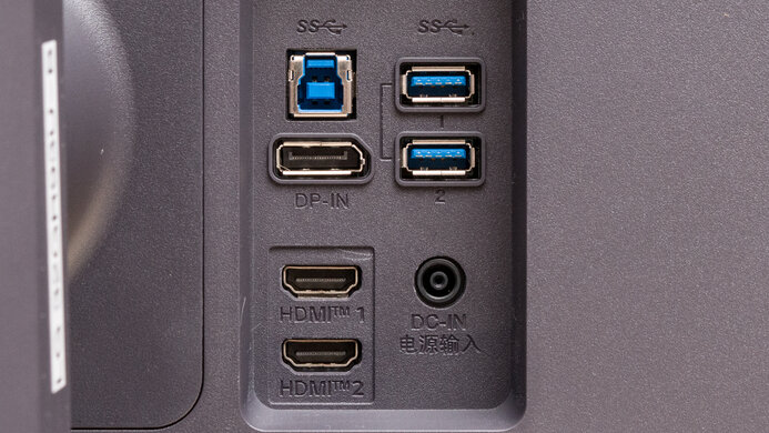 LG 32GR93U-B Inputs 1