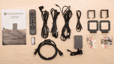 Monoprice SB-600 In The Box photo 