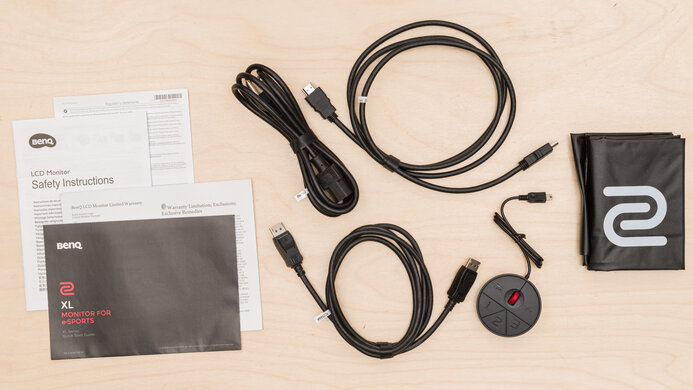 BenQ ZOWIE XL2566K In The Box Picture