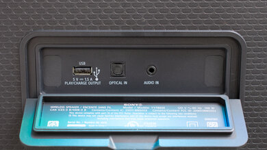 Sony ULT TOWER 9AC Controls Photo 2