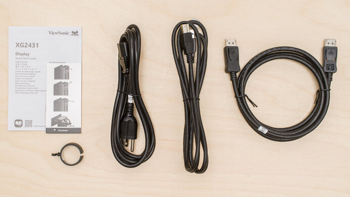 ViewSonic XG2431 In The Box Picture