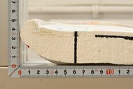 ANTA Zone 2 90 Heel Rocker Photo