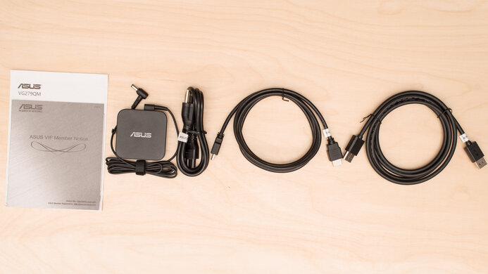 ASUS VG279QM In The Box Picture
