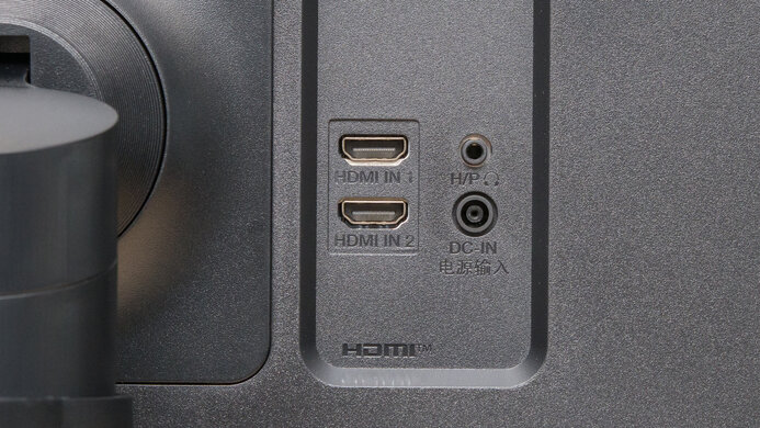 LG 32QN55T-B Inputs 1