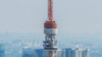 Canon PIXMA TS302a Small Details Photo