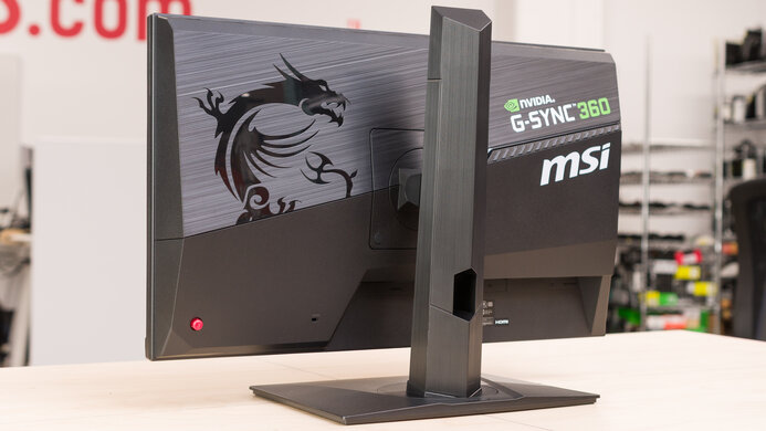 MSI Oculux NXG253R Back Picture