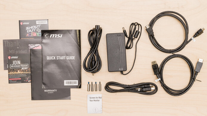 MSI Oculux NXG253R In The Box Picture