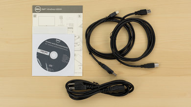 Dell U2515H In The Box picture