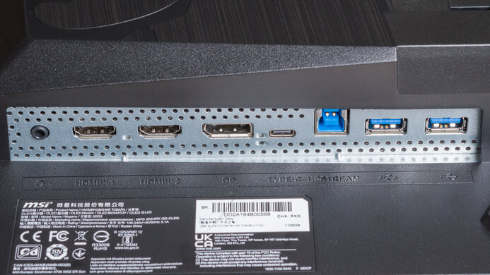 MSI MPG 322URX QD-OLED Inputs 1