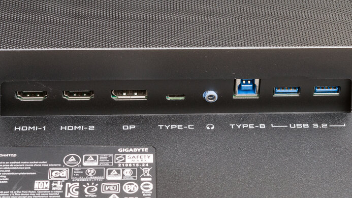 Gigabyte M27Q P Inputs 1