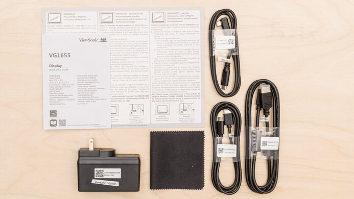 ViewSonic VG1655 In The Box Picture