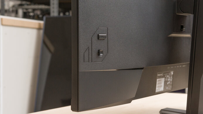 Gigabyte M34WQ Controls Picture