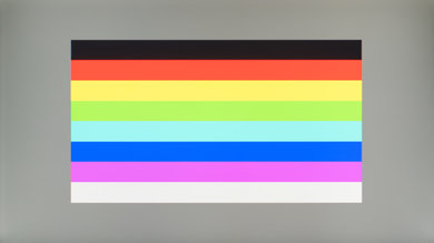 Acer Nitro VG271 Pbmiipx Color Bleed Horizontal