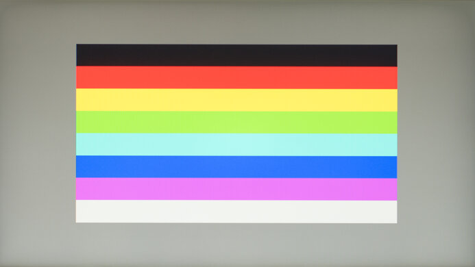 ASUS TUF Gaming VG258QM Color Bleed Horizontal