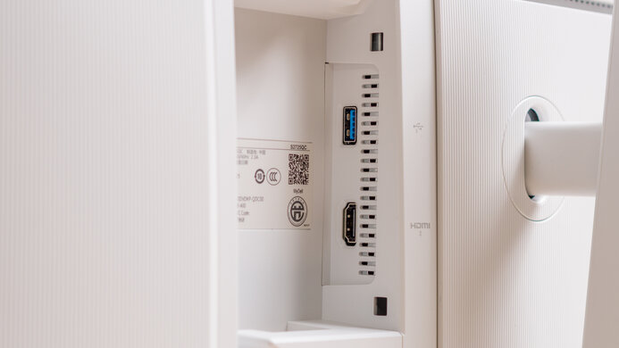 Dell S2725QC Inputs 2