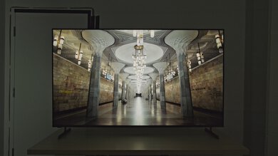 Vizio Quantum Pro QLED HDR Hallway Photo