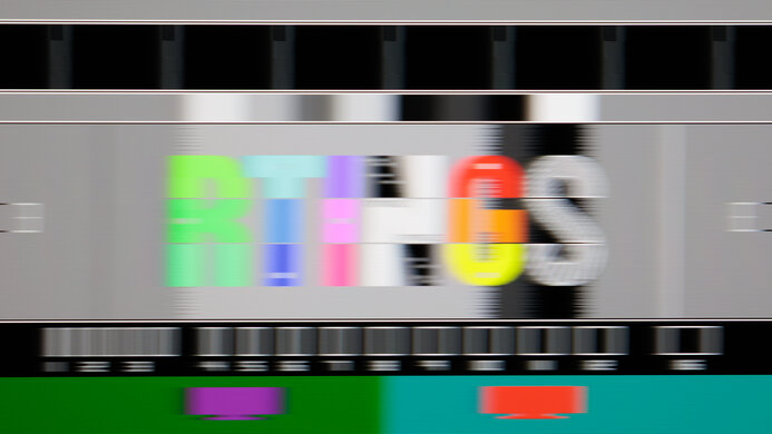 Dell G2524H Pursuit Photo 120Hz