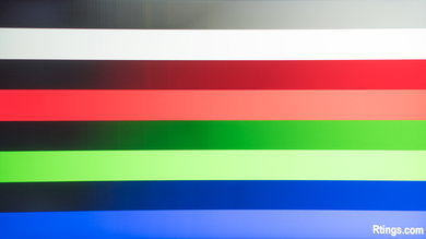 MSI Optix MAG271CQR Gradient Picture