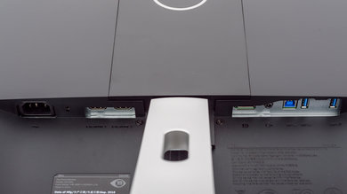 Dell S3219D Inputs 1