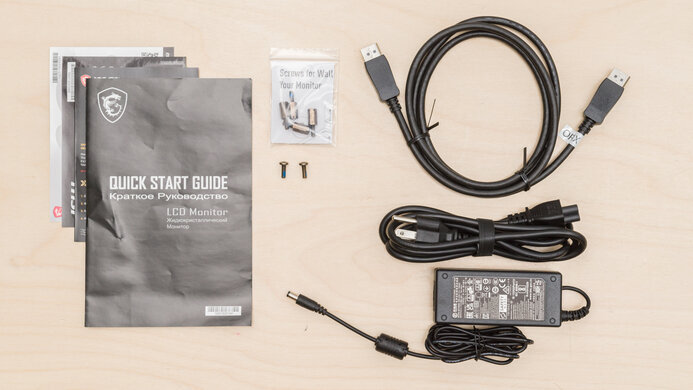 MSI Optix G273 In The Box Picture