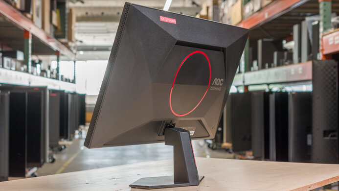 AOC Q27G40XMN Back Picture