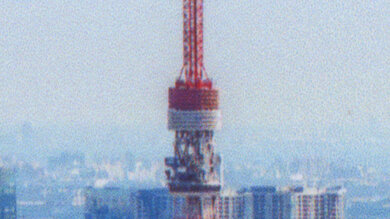 Epson EcoTank ET-2980 Small Details Photo