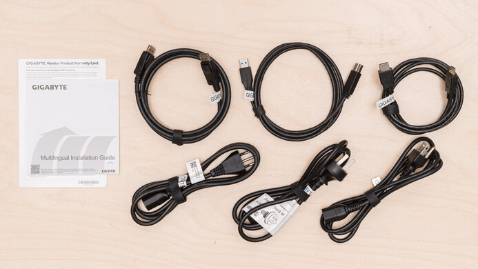 Gigabyte M27Q P In The Box Picture