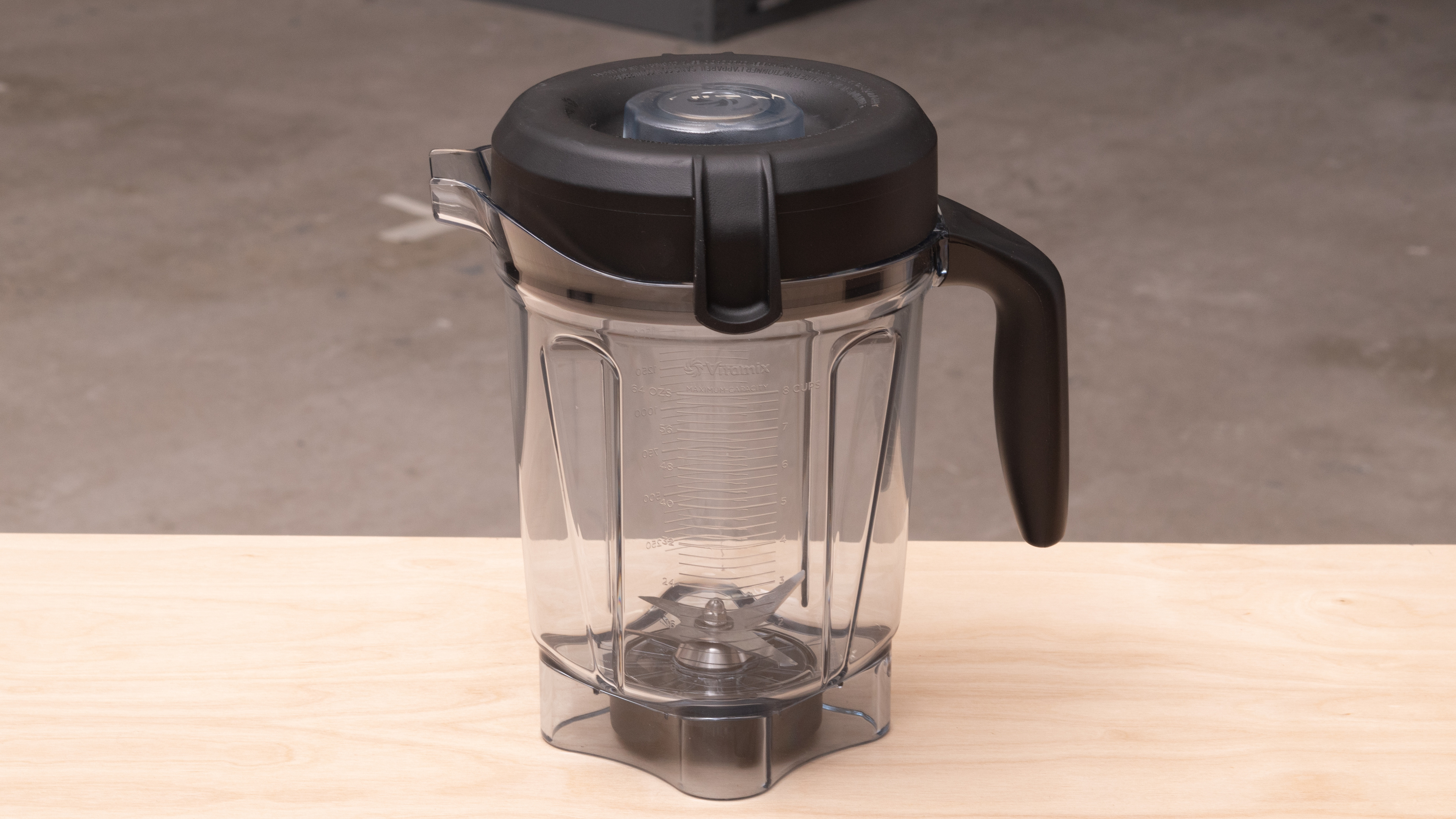 Vitamix 7500 Review
